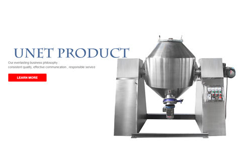 煙臺優(yōu)尼泰電子科技